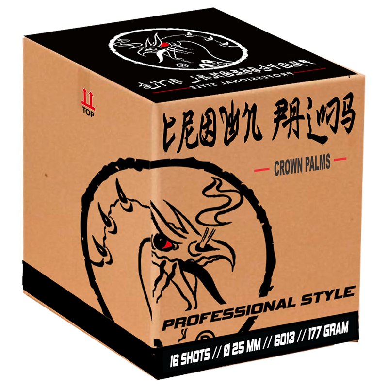 Crown Palms 16 Shots